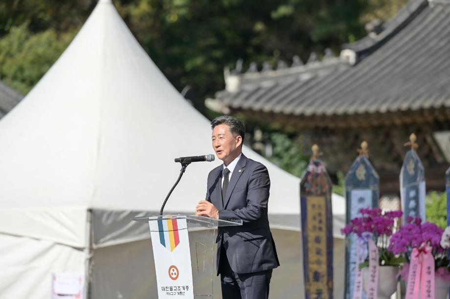 해당파일이미지