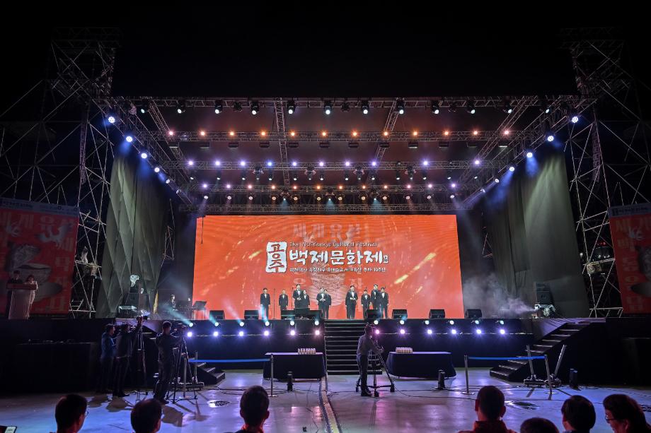 해당파일이미지