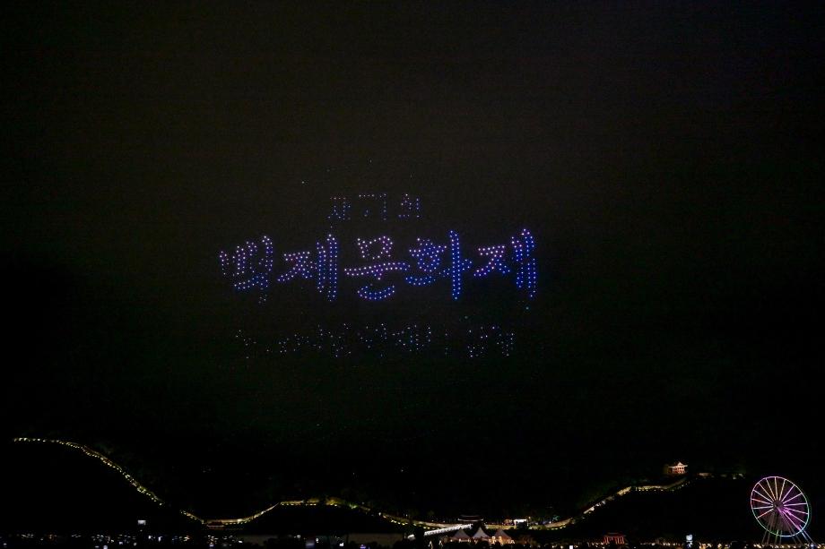 해당파일이미지