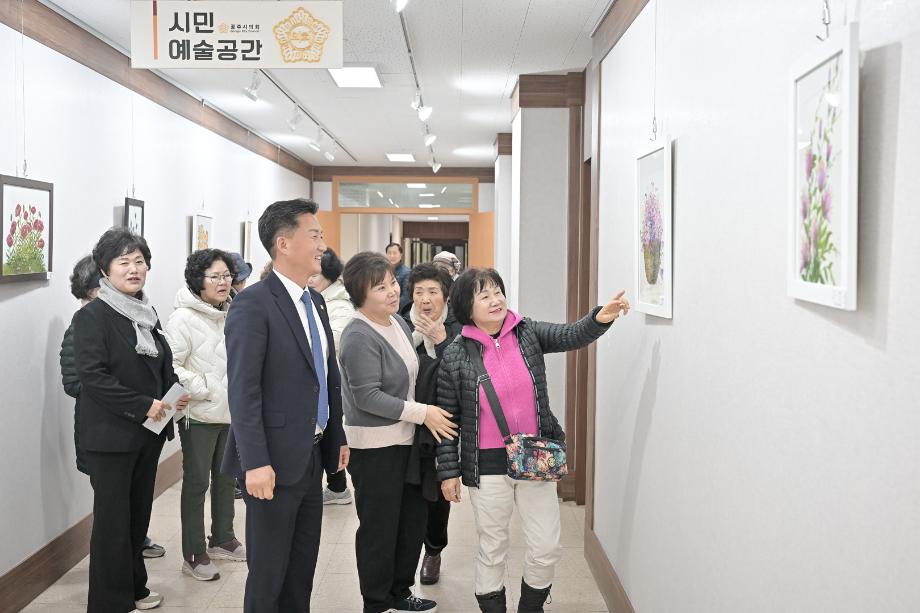 해당파일이미지