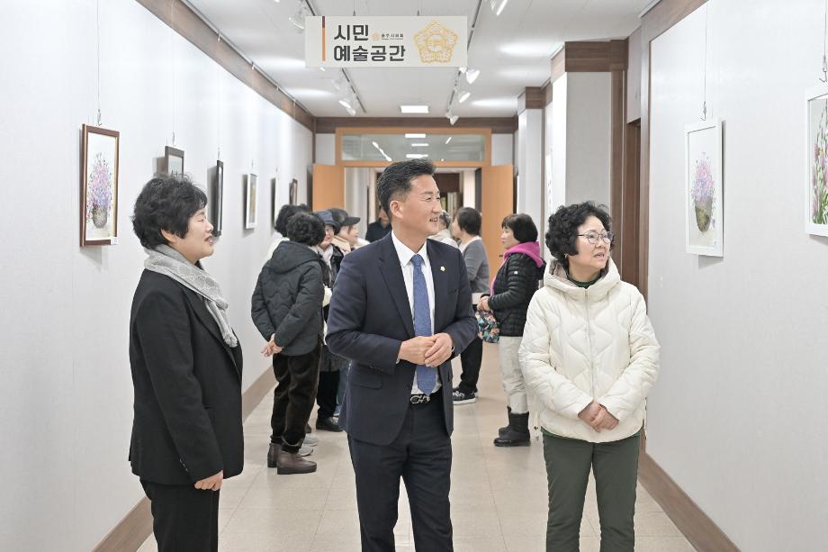 해당파일이미지