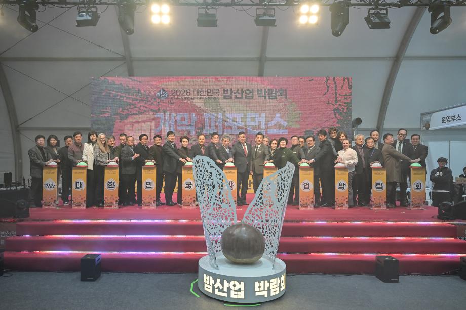 해당파일이미지