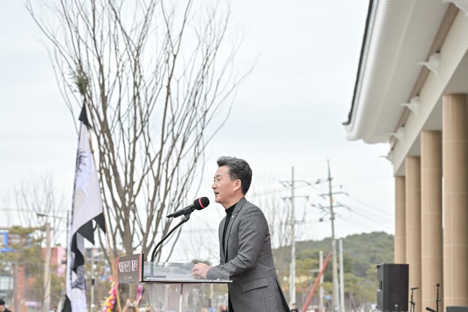 해당파일이미지