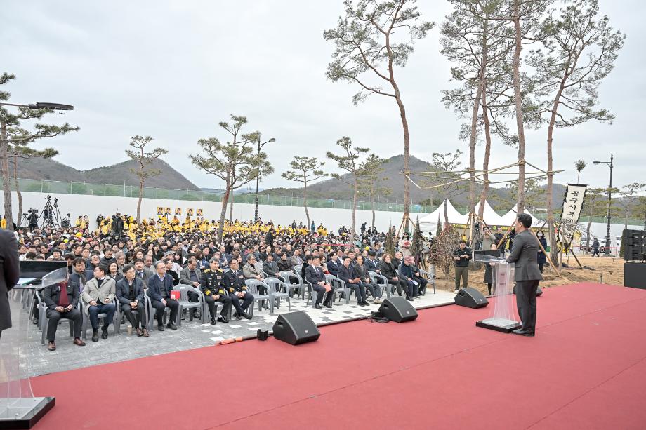 해당파일이미지