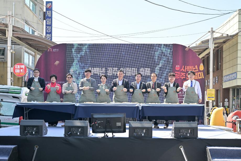 해당파일이미지