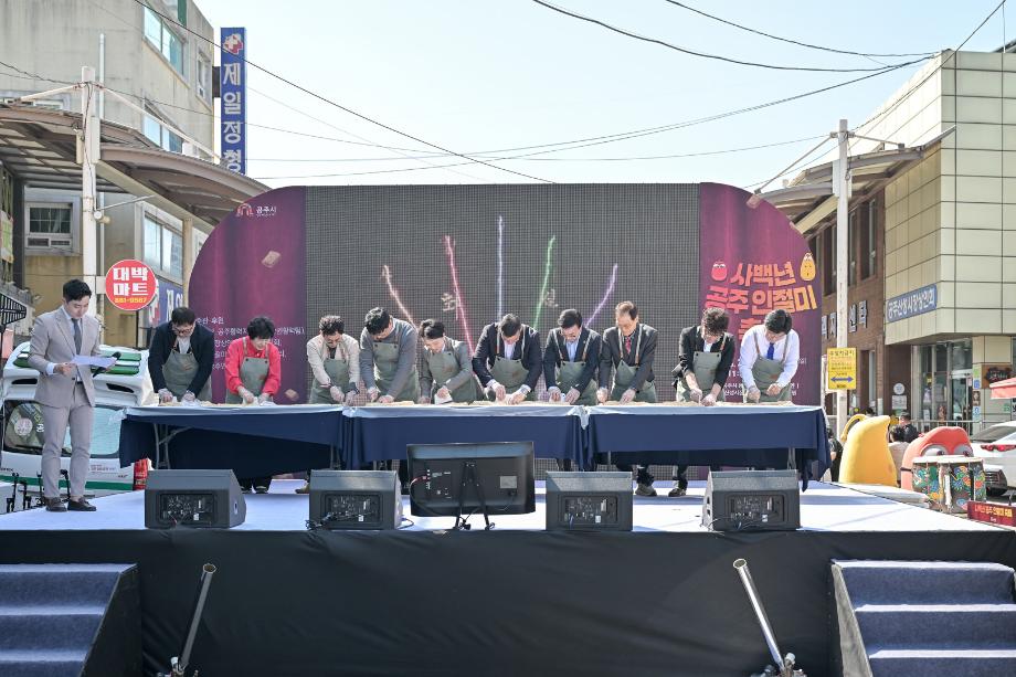 해당파일이미지