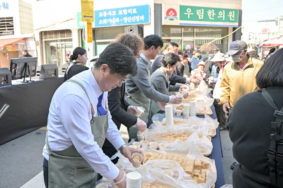 해당파일이미지