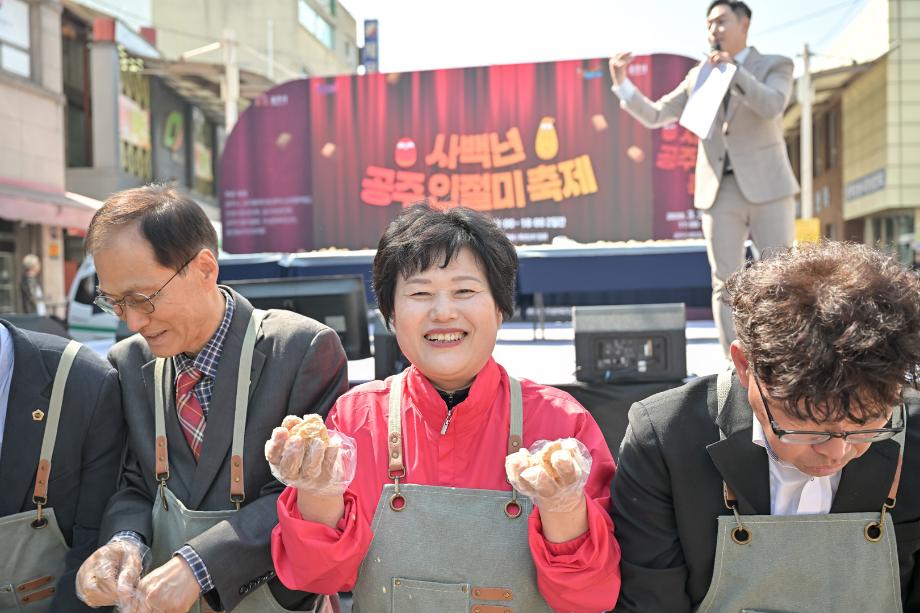 해당파일이미지