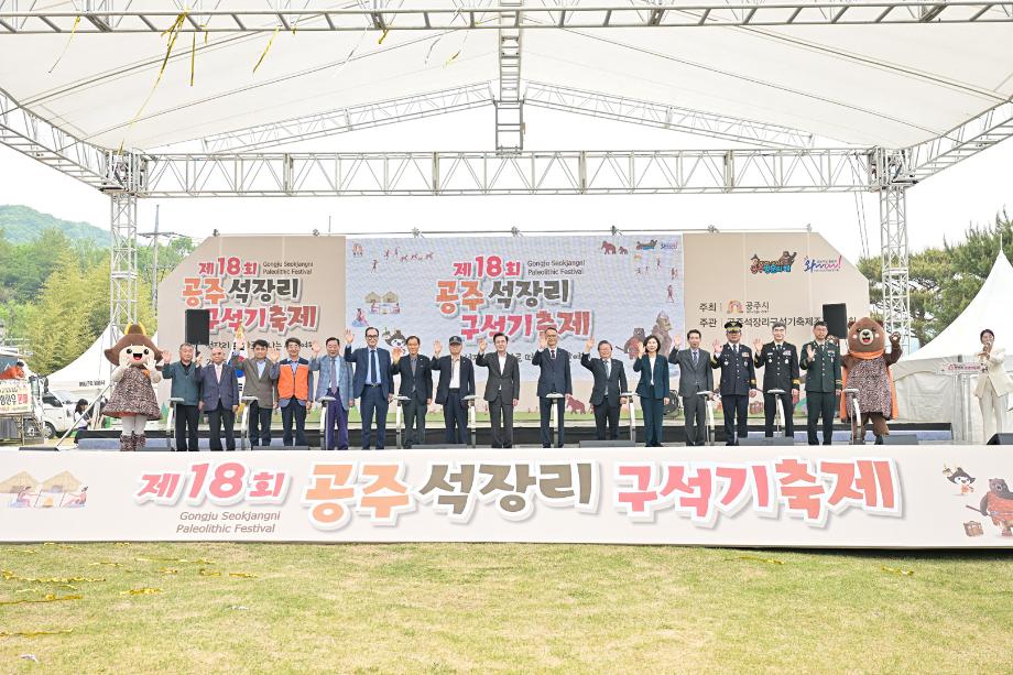 해당파일이미지