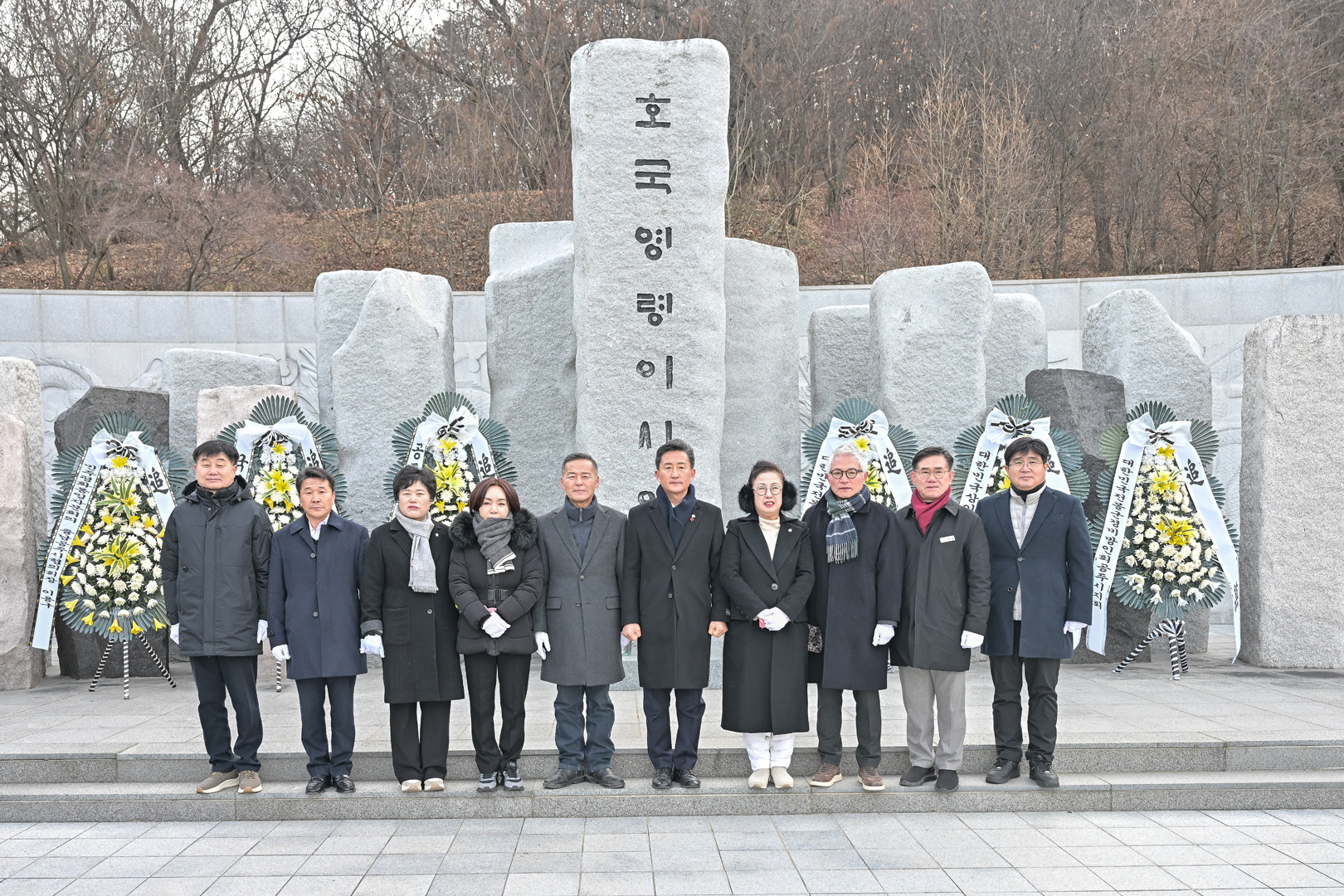 2026년 1월 1일 2026 보훈공원 참배