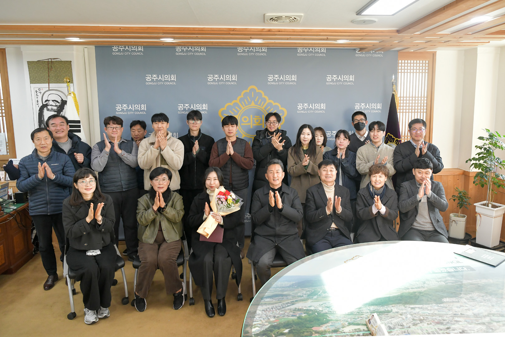 2026년 1월 6일 신규 공무원 임용식