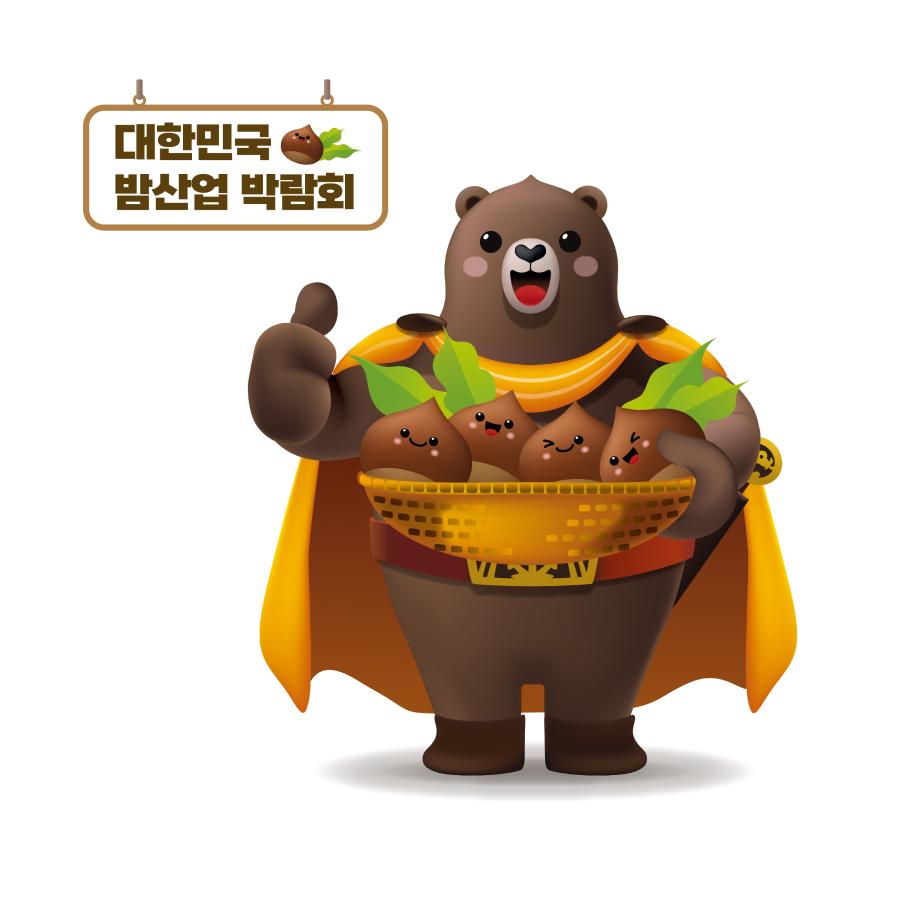 해당파일이미지