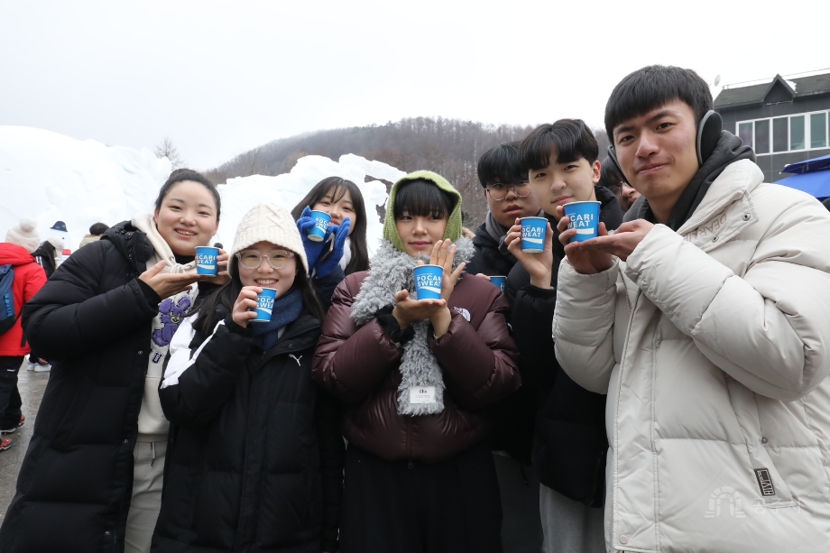 공주시, 동아오츠카와 협업…군밤축제서 따뜻한 음료 제공 이미지