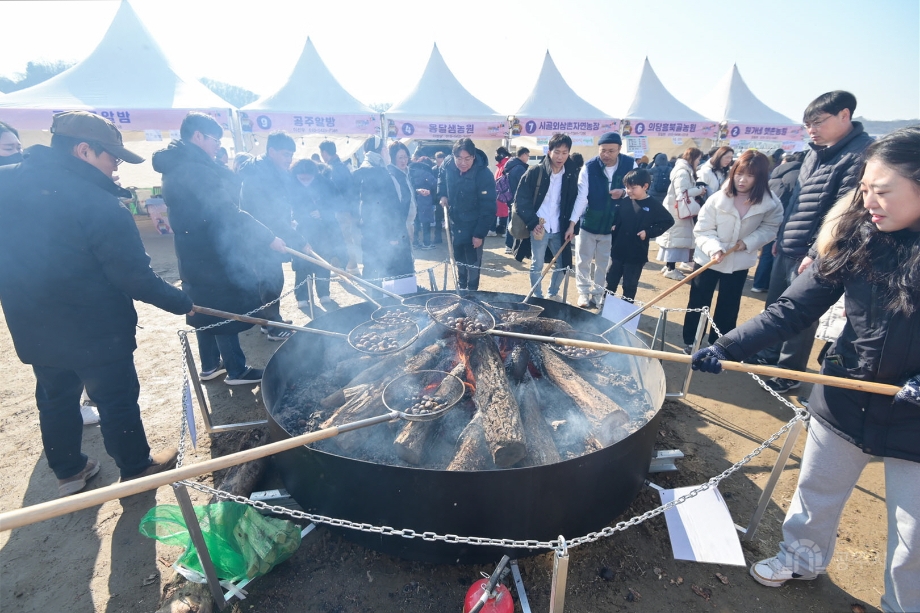 공주시, ‘겨울공주 군밤축제·밤산업 박람회’ 성공 개최 총력 이미지