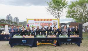 공주시, &apos;바로마켓 백제금강점&apos; 성황리 개장