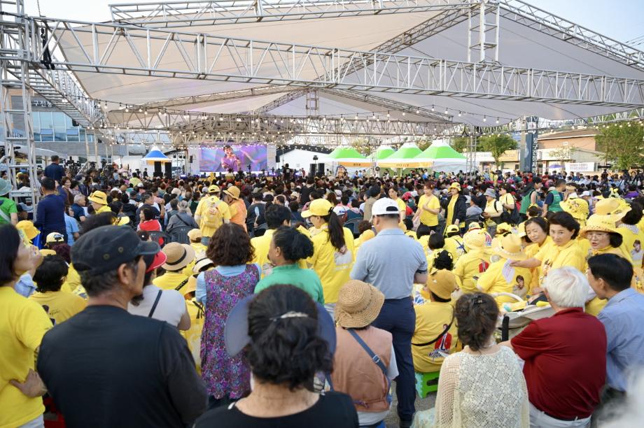 공주시 제4회 유구색동수국정원 꽃 축제 성료