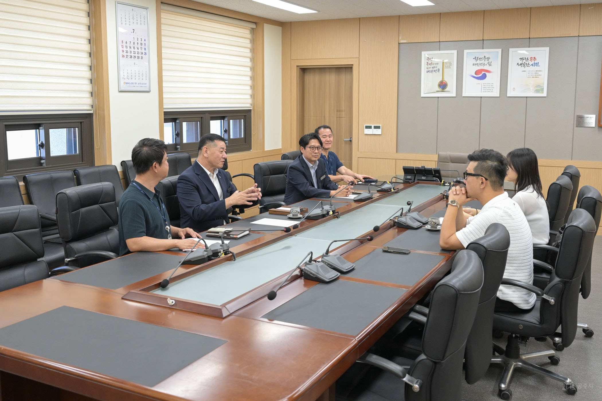 2026년 7월 30일 (재)공주시한마음장학회 장학금 기탁식 부자떡집 [상황실]