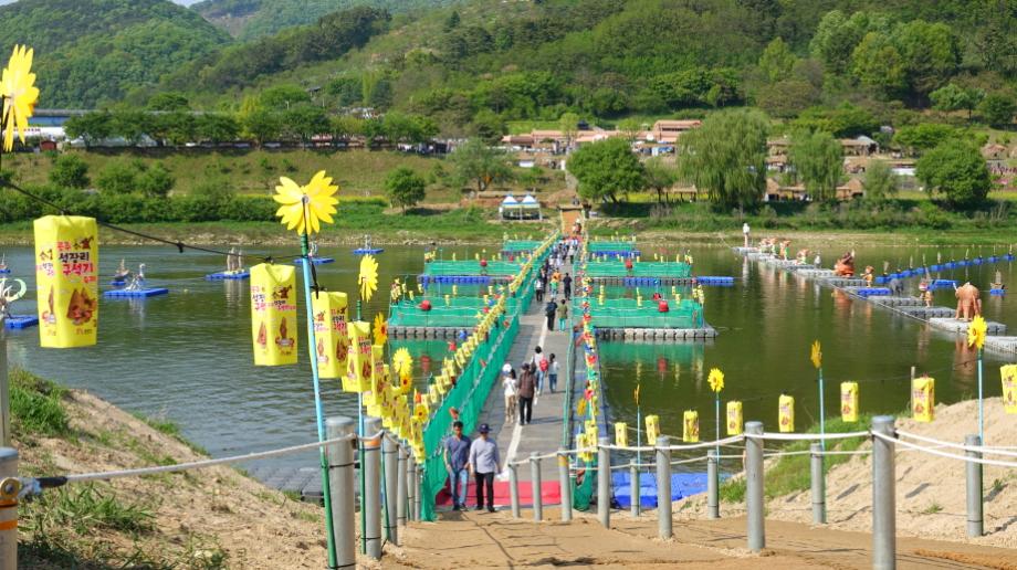 2023 공주 석장리 구석기 축제4