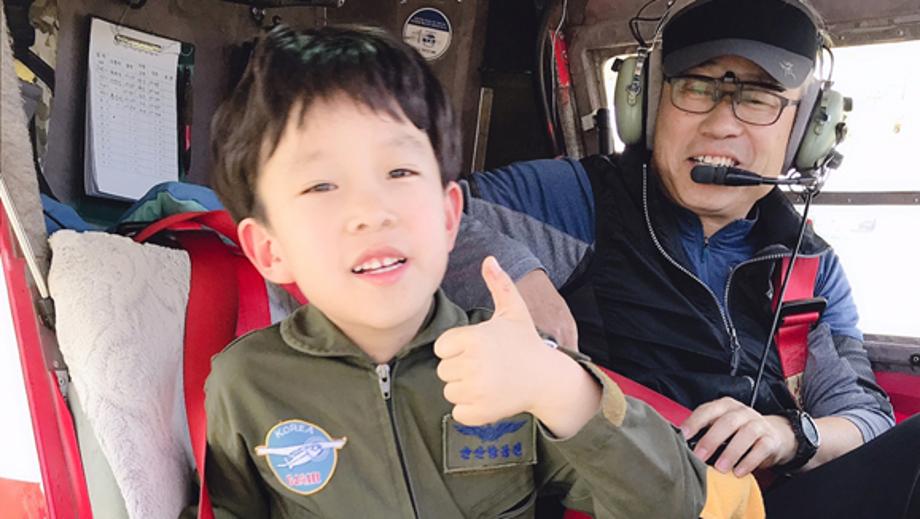 2022 공주 항공축제