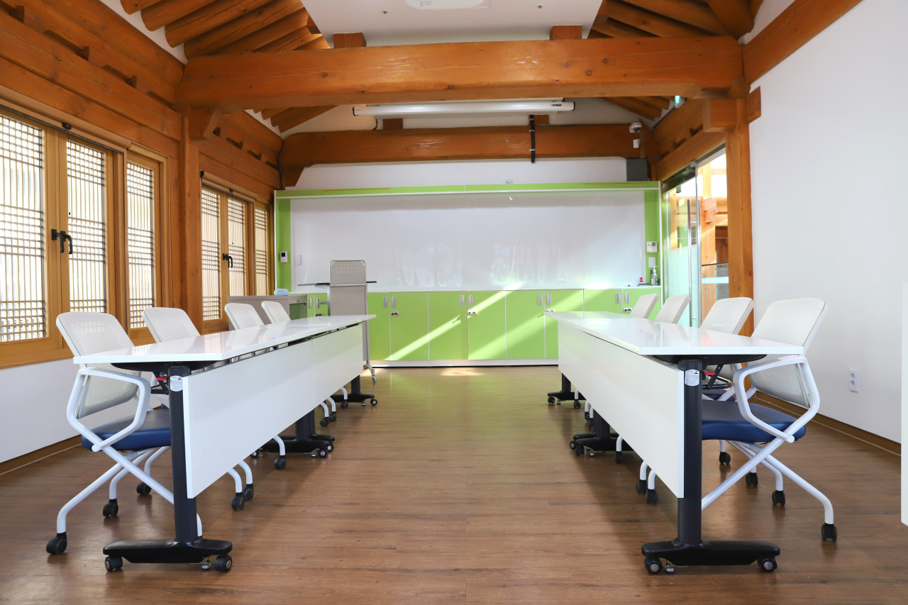 공주시청년센터 세미나실